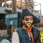 リゾート Atlantique Club クシャダス